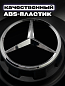 Крышка ступицы Mercedes AMG KD 003 тарелка черный пластик крепление на защелках